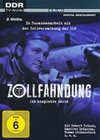 Zollfahndung (DDR TV-Archiv) [2 DVDs]