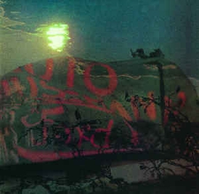 SILOAH - Sukram Gurk