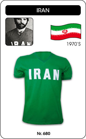 IRAN TRIKOT RETRO FUSSBALLTRIKOT auf einer Obernau Wunschliste / Geschenkidee