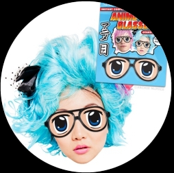 Anime Eyes Brille - Klicken f�r gr�ssere Ansicht