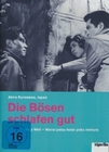 Die Bsen schlafen gut - The Bad Sleep Well