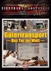 Gtertransport - Das Tor zur Welt
