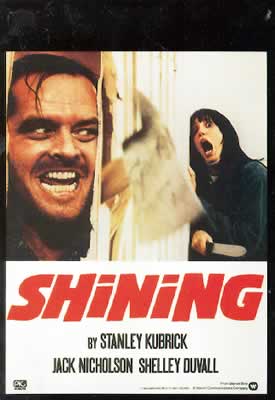 THE SHINING auf einer Wien Wunschliste / Geschenkidee