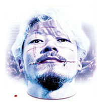 Ichi the Killer