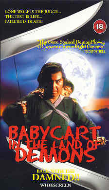 BABYCART IN LAND OF DEMONS